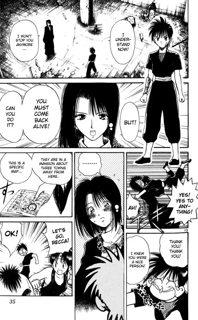 Flame of Recca Chapter 21 13